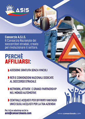 Asis Katalog